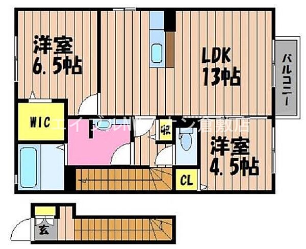 岡山県倉敷市連島町鶴新田(賃貸アパート2LDK・2階・63.63㎡)の写真 その2