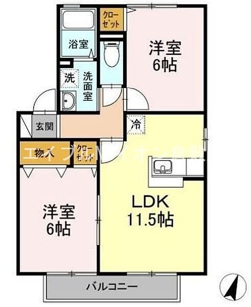 岡山県倉敷市中島(賃貸アパート2LDK・2階・53.76㎡)の写真 その2