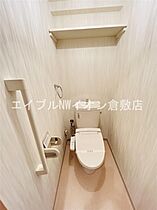 岡山県総社市中央1丁目（賃貸マンション1LDK・2階・42.40㎡） その8