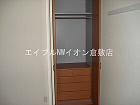 岡山県倉敷市新倉敷駅前5丁目（賃貸マンション3LDK・2階・67.84㎡） その20