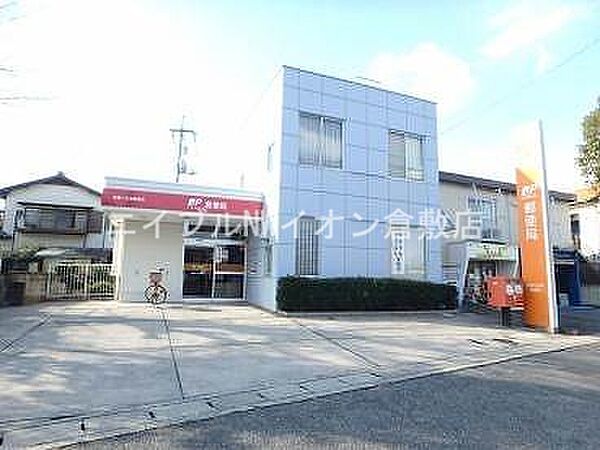 岡山県倉敷市水江(賃貸アパート2LDK・2階・64.60㎡)の写真 その24