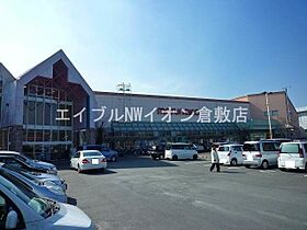 岡山県倉敷市宮前（賃貸アパート1R・1階・33.46㎡） その22