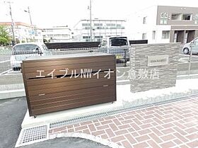 岡山県倉敷市西阿知町（賃貸アパート1LDK・2階・41.66㎡） その17