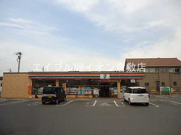 岡山県倉敷市東富井(賃貸アパート3LDK・2階・65.27㎡)の写真 その27