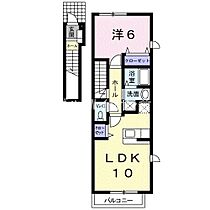 岡山県倉敷市玉島長尾（賃貸アパート1LDK・2階・42.37㎡） その2