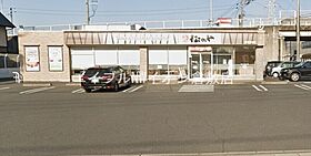 岡山県倉敷市玉島乙島（賃貸アパート1LDK・1階・43.61㎡） その27