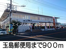 岡山県倉敷市玉島阿賀崎5丁目（賃貸アパート1LDK・1階・42.50㎡） その16