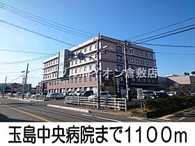 岡山県倉敷市玉島阿賀崎5丁目（賃貸アパート1LDK・1階・42.50㎡） その18