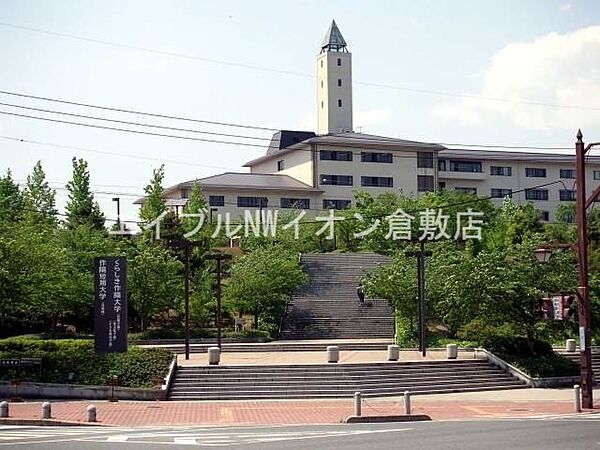 岡山県倉敷市新倉敷駅前4丁目(賃貸マンション1K・6階・29.16㎡)の写真 その14