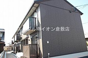 岡山県倉敷市西阿知町西原（賃貸アパート1LDK・2階・52.21㎡） その1