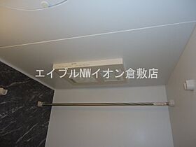 岡山県総社市真壁（賃貸アパート1K・1階・33.25㎡） その21