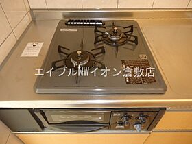 岡山県総社市真壁（賃貸アパート1K・1階・33.25㎡） その18