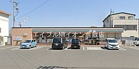 岡山県倉敷市新倉敷駅前5丁目（賃貸アパート1K・1階・24.79㎡） その23