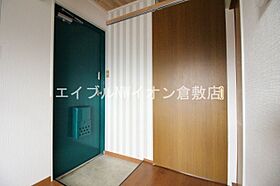 岡山県倉敷市西富井（賃貸アパート1LDK・2階・34.82㎡） その9