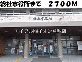 岡山県総社市井尻野（賃貸アパート1LDK・1階・46.71㎡） その16