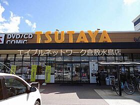 岡山県倉敷市連島町鶴新田818-1（賃貸アパート1K・1階・20.02㎡） その21