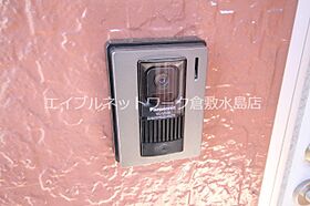 岡山県倉敷市西富井1231-1（賃貸アパート1LDK・2階・42.66㎡） その24