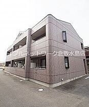 岡山県浅口市金光町占見新田264-13（賃貸アパート1K・1階・24.84㎡） その6