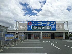 岡山県倉敷市連島中央4丁目14-28（賃貸マンション1K・3階・26.30㎡） その30