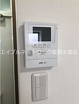 岡山県倉敷市大内755-10（賃貸アパート1DK・2階・30.68㎡） その17