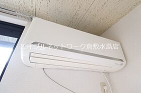 岡山県倉敷市中島151-3（賃貸アパート1LDK・2階・46.37㎡） その20