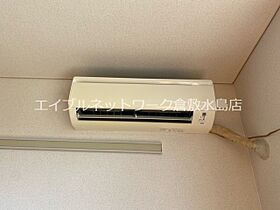 岡山県倉敷市笹沖1036-5（賃貸アパート1K・1階・26.49㎡） その11