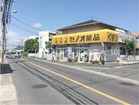 岡山県倉敷市西富井1090-10（賃貸一戸建3LDK・1階・79.49㎡） その17