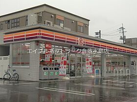 岡山県倉敷市宮前352-1（賃貸マンション1K・2階・22.50㎡） その24