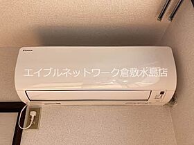 岡山県倉敷市宮前380-14（賃貸アパート2K・1階・30.42㎡） その9