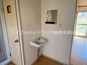 岡山県倉敷市福島4-11（賃貸アパート2K・1階・30.60㎡） その12