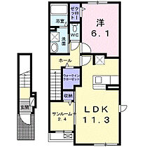 岡山県倉敷市連島町鶴新田2227番地3（賃貸アパート1LDK・2階・50.96㎡） その2