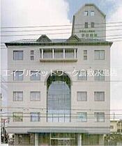 岡山県倉敷市老松町3丁目7-20（賃貸マンション1K・9階・27.05㎡） その29