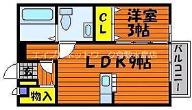 岡山県倉敷市羽島202-2（賃貸アパート1LDK・2階・32.00㎡） その2