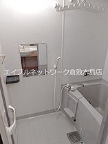 岡山県倉敷市羽島202-2（賃貸アパート1LDK・2階・32.00㎡） その4