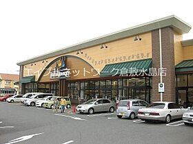 岡山県倉敷市大島70-1（賃貸マンション3LDK・2階・52.52㎡） その5