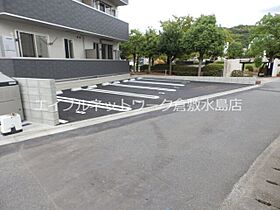 岡山県倉敷市白楽町427-5（賃貸アパート1LDK・3階・41.86㎡） その12