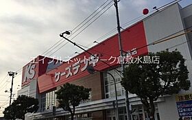 岡山県倉敷市老松町4丁目8-9（賃貸アパート1K・1階・30.30㎡） その22