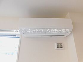 岡山県倉敷市石見町2-48（賃貸アパート1LDK・2階・50.17㎡） その14