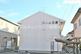 岡山県倉敷市中島1725-1（賃貸アパート2K・2階・32.53㎡） その1