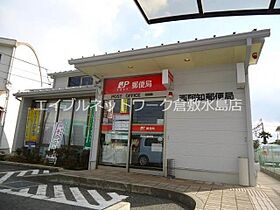 岡山県倉敷市西阿知町西原808-2（賃貸アパート1DK・2階・31.98㎡） その27