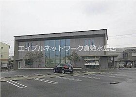 岡山県倉敷市西阿知町西原808-2（賃貸アパート1DK・2階・31.98㎡） その28