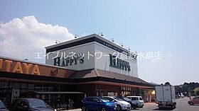 岡山県倉敷市中島743-1（賃貸アパート1R・1階・30.40㎡） その20