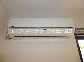 岡山県倉敷市玉島長尾268-6（賃貸アパート2LDK・2階・54.78㎡） その11