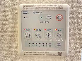 岡山県倉敷市中島（賃貸アパート1LDK・2階・42.64㎡） その9