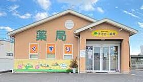 岡山県倉敷市水江892番地1（賃貸アパート1LDK・2階・44.28㎡） その24