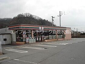 岡山県倉敷市西阿知町新田674-5（賃貸一戸建3LDK・1階・77.00㎡） その11