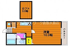 岡山県倉敷市水江879-4（賃貸アパート1K・1階・30.40㎡） その2