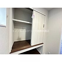 岡山県都窪郡早島町早島2338-4（賃貸アパート1LDK・1階・33.33㎡） その9