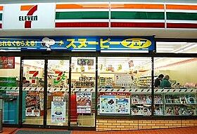 岡山県倉敷市茶屋町326（賃貸アパート2LDK・2階・61.80㎡） その6