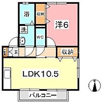 岡山県倉敷市西中新田454-1（賃貸アパート1LDK・2階・43.82㎡） その2